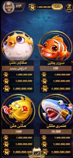 Campobet Casino game